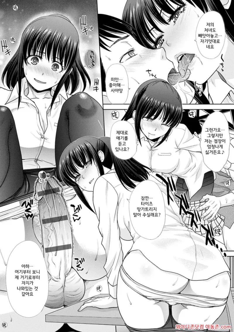 260405_131427_dZUOlpFDd0deb9d78b8c9c5fb5163fbf20392bdc36bf8164.webp