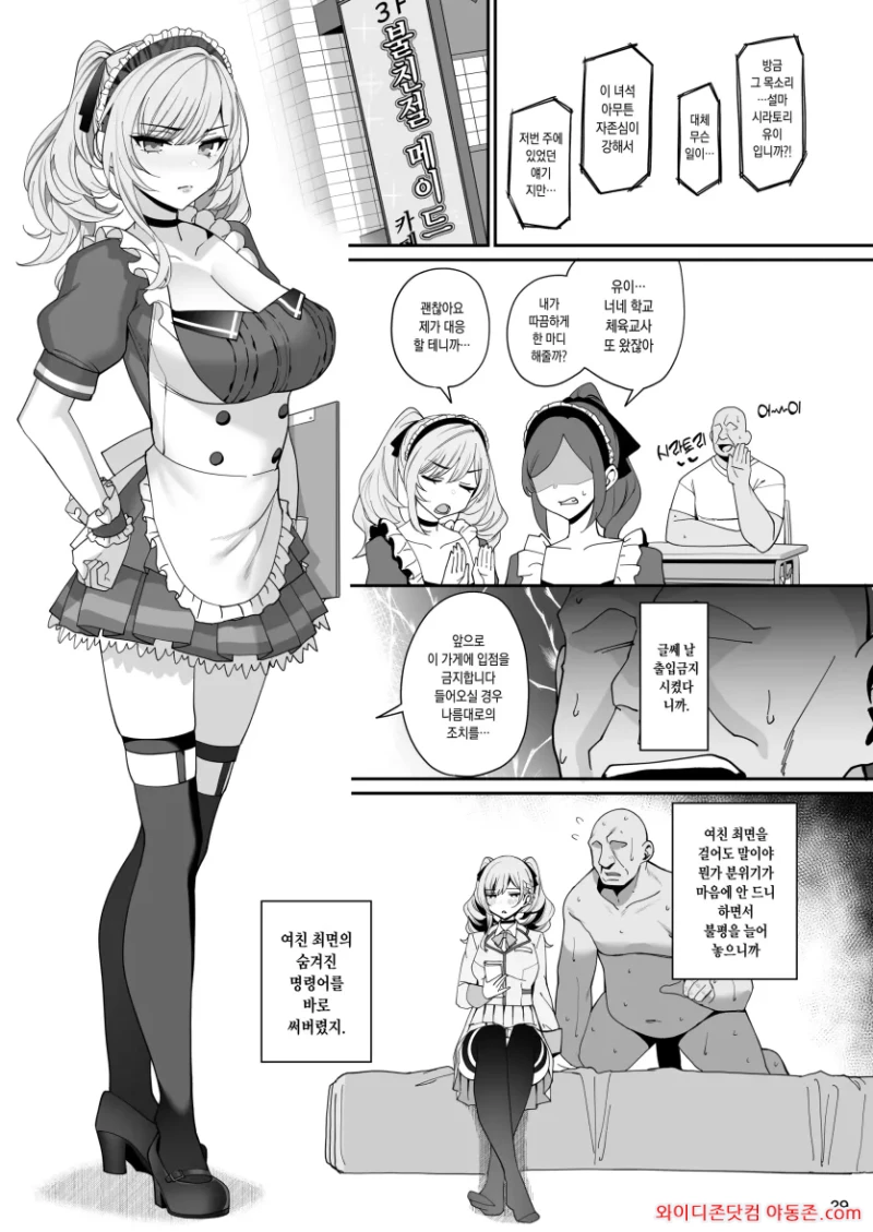 260405_131828_CAsnhivu368d42783ed3b163317b6c4c6be665a73921efc1.webp