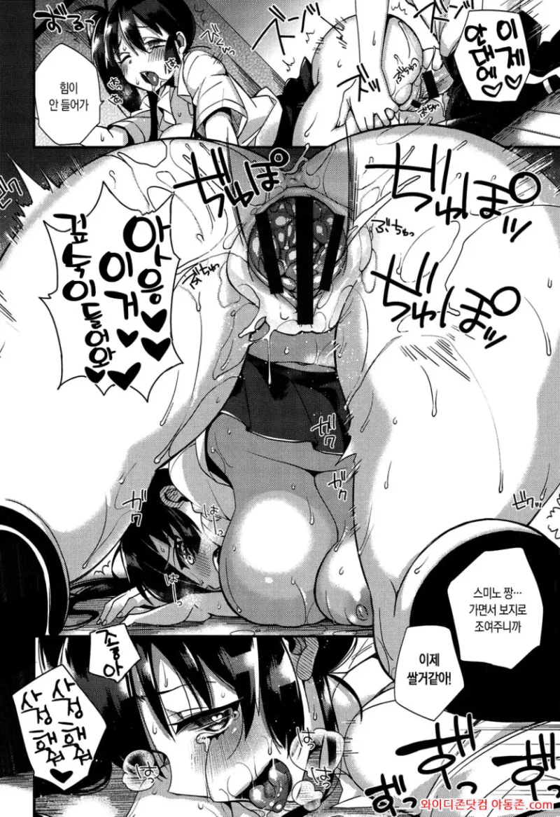 260412_041636_i68XJAsF90dc9f651dcb775bcf33e2910732d34779d5a0b2.webp