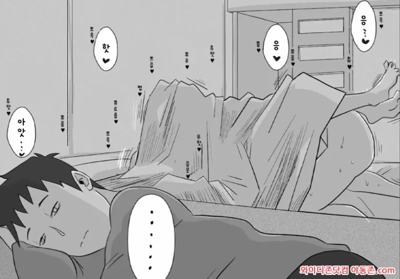 260412_233758_aMIr0i3q6632a290a199687fa829c76bf81ebe78e7216fe6.webp