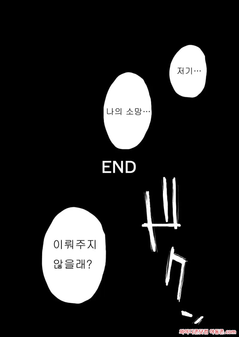 260412_235714_iAc0tzru851cf12dd8fb66b5b30403e55028a487780d381a.webp