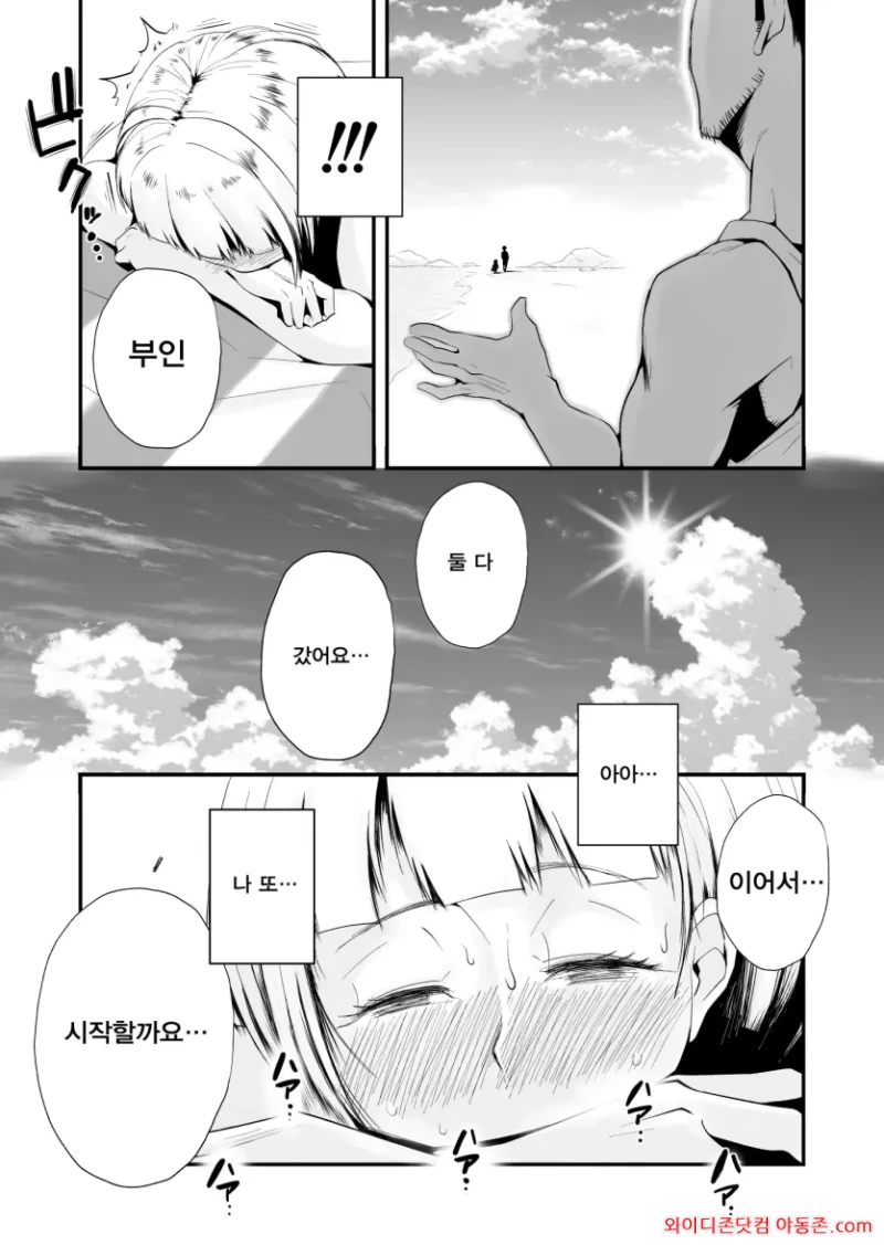 260413_001518_4BqsPb5xc94e5ac514aa311679837d1e4a67d1e8ab8d0382.webp
