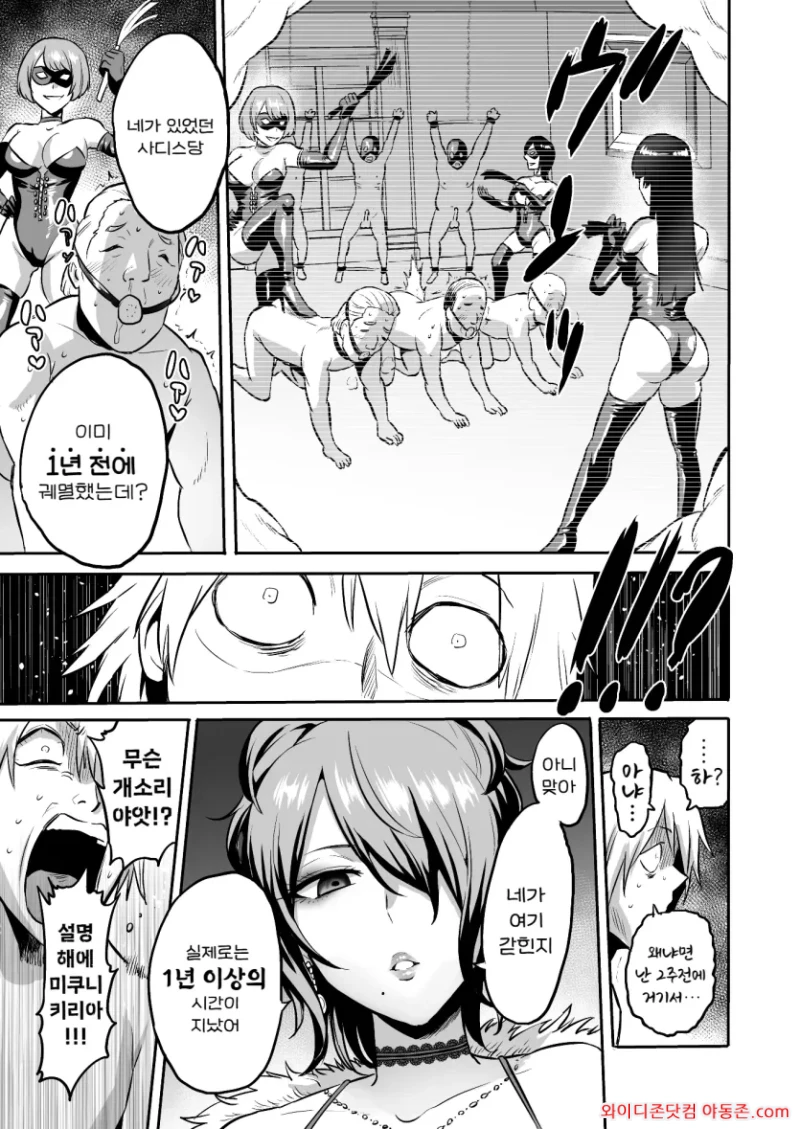 260413_004342_STYOde6g664c79b82e8384c93db0434d7eace5f4190bbf4e.webp