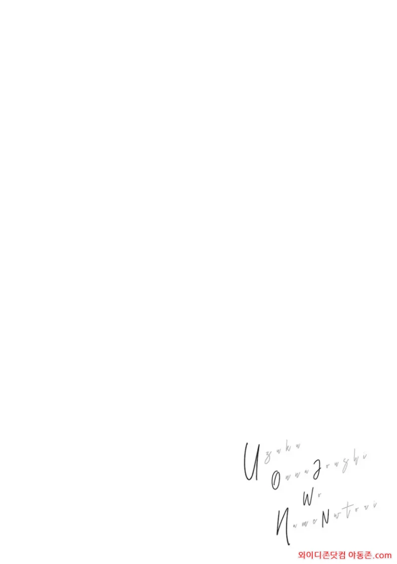 260413_231719_csVLkmG2c95caec0d43c9305a8a4b42ed4ca45daaf6818e8.webp