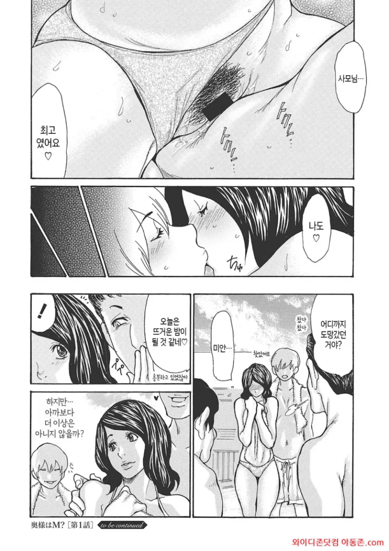 260413_231749_MlicmW1o3cb9e007cc6bebc23f2a907a012e364e4c99952e.webp