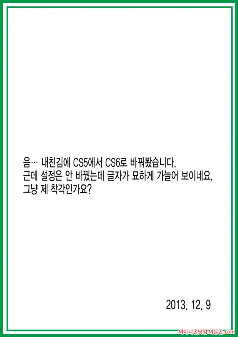 260413_234103_E6V1Gf0Xf2de687d6b55687dbb0fd7ebefafe1ff30c39ea7.webp