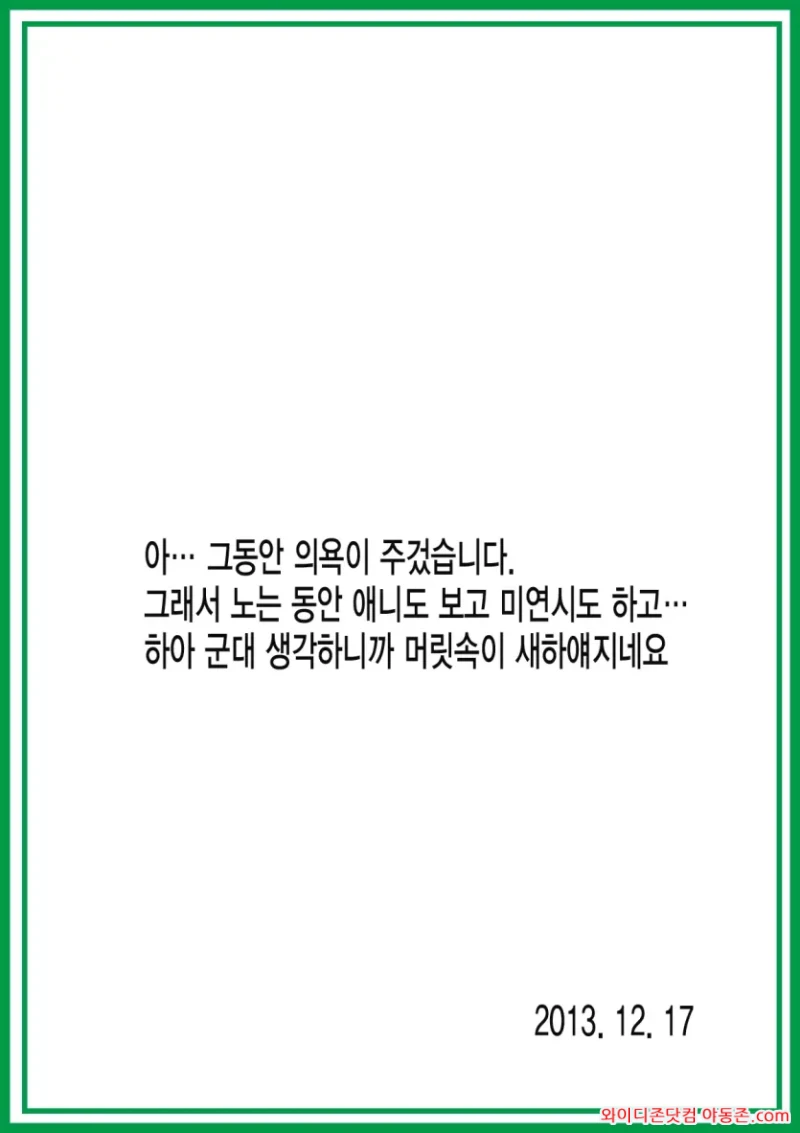 260413_234127_yi8pjOzBd4a157a9b038fb422bb5f10b22e6750d191c2036.webp