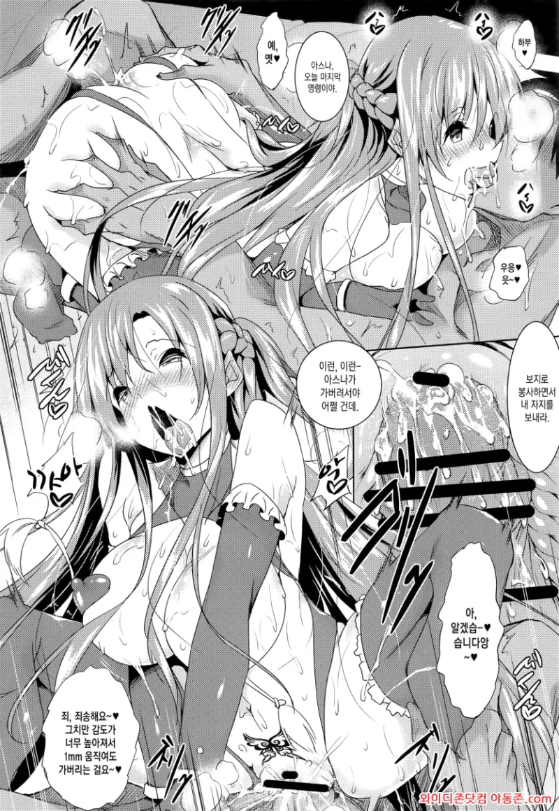260413_234315_gYK9OSdL4e8ca3ecddba6cf53ca1d0cfc5f45027ccb5a6bc.webp