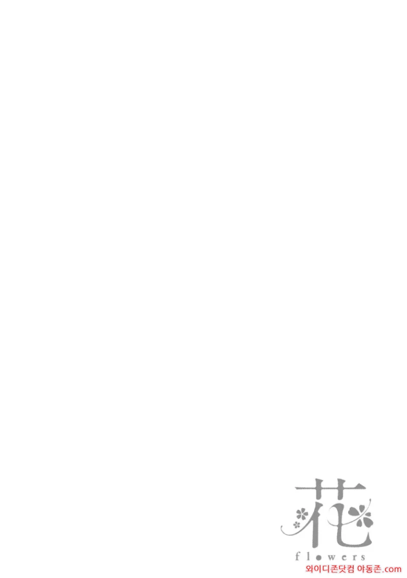 260415_004125_Ubohm3XC1a986a794d4e1bf5712f655b0f521520dc3bdc5d.webp