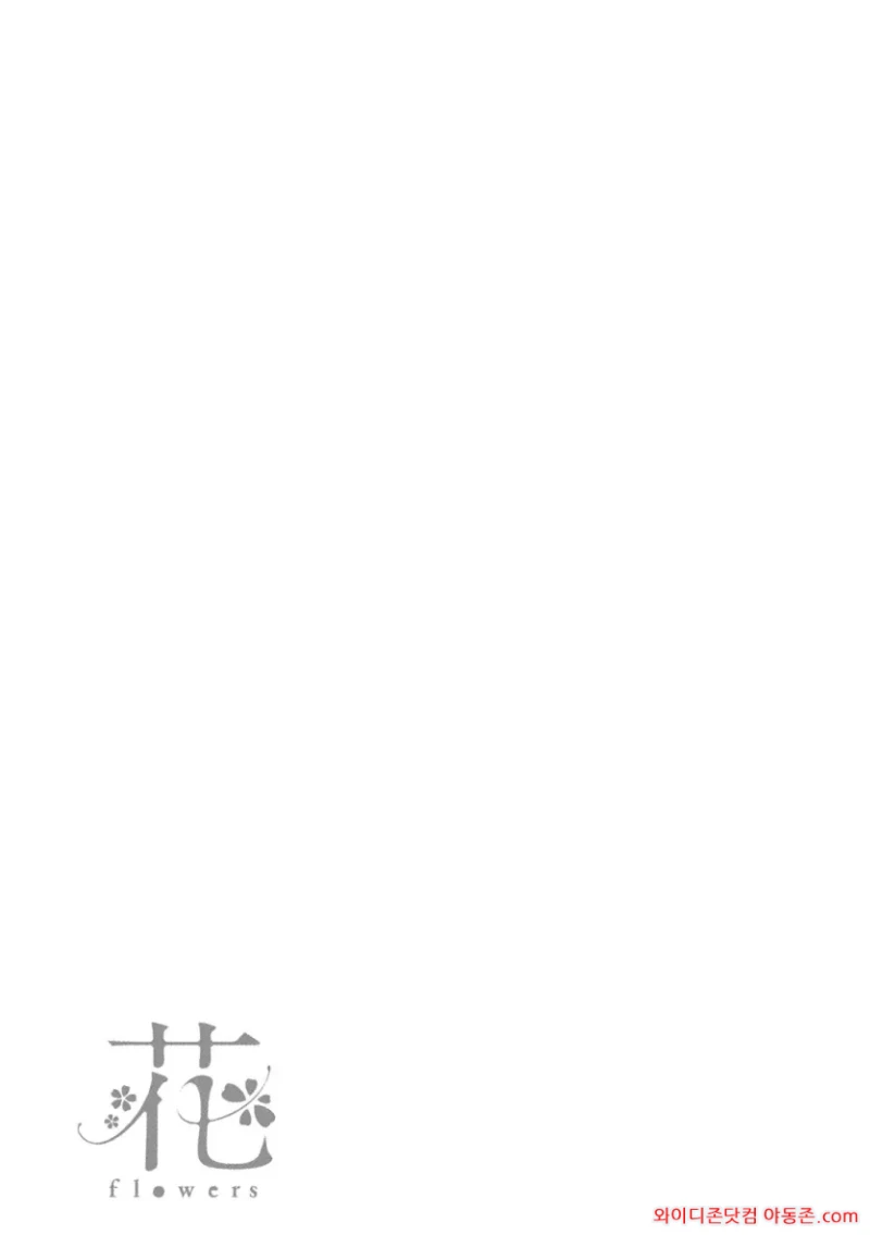 260415_004249_s4dbcWgwf8ae7f5b58294288e9f1946b150af78bf38b664f.webp