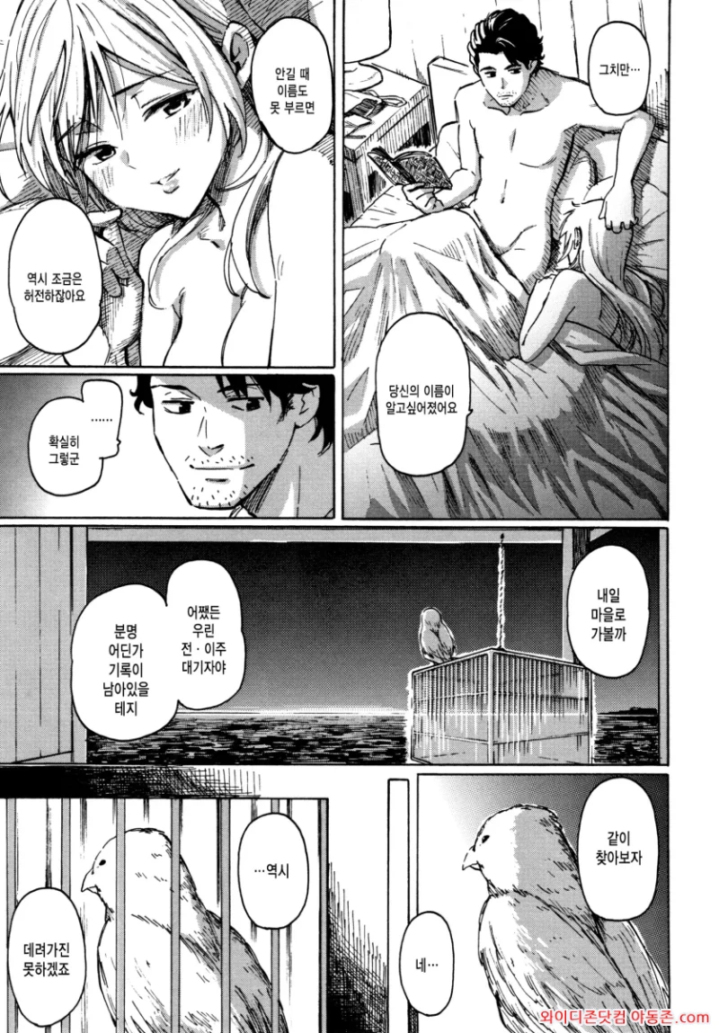 260415_005817_mqRsEICP2ca7837b286ac88b88c2bad86fb32dc548e40770.webp