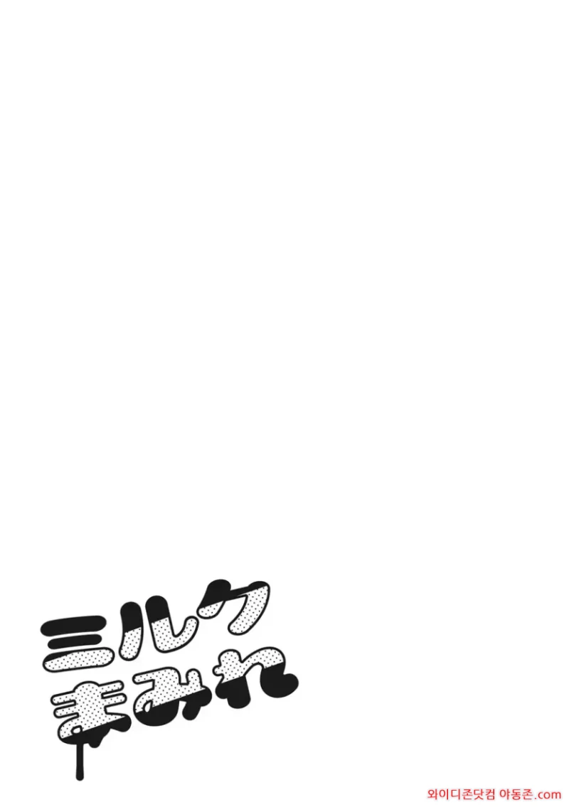 260415_011333_ItVq4J9Ad396fce0b13c1c54561752ac54115b4e0f12f398.webp