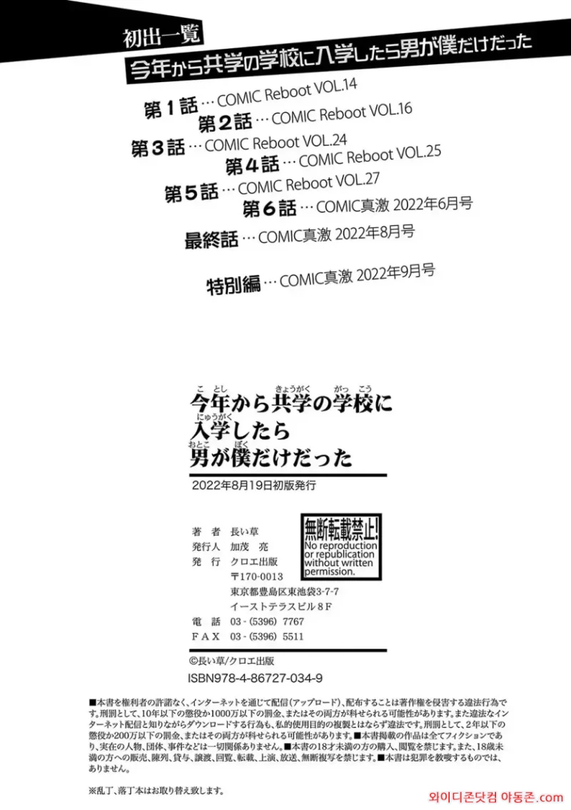 260415_014330_3KY06u12ab4db5551475c2558ba43904f654575e79615c81.webp
