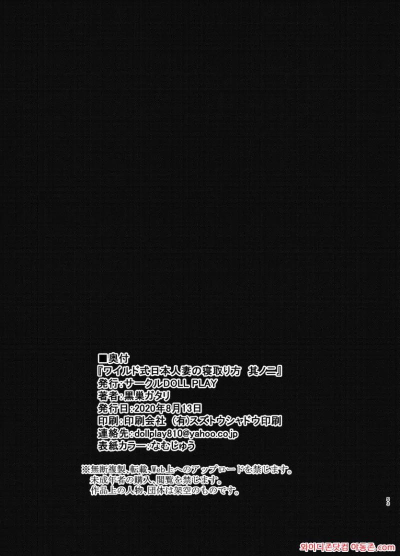 260416_005204_n9agWmSja450d979e58ace421dd485e14c15325730e24106.webp