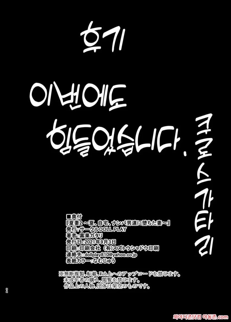 260416_005847_rLahy3KB7f972fc79e134948300aacb62929788b85bb4ea1.webp
