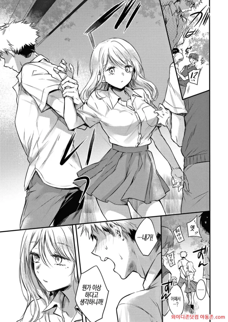 260416_010503_2yDovNxTc885414edc5ba38c6c47a454c916abd26680336c.webp