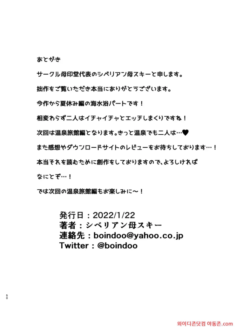 260416_012321_iMCF8dhm993b19f46ccaa517c45142fb0a8f69c4295b1e5a.webp