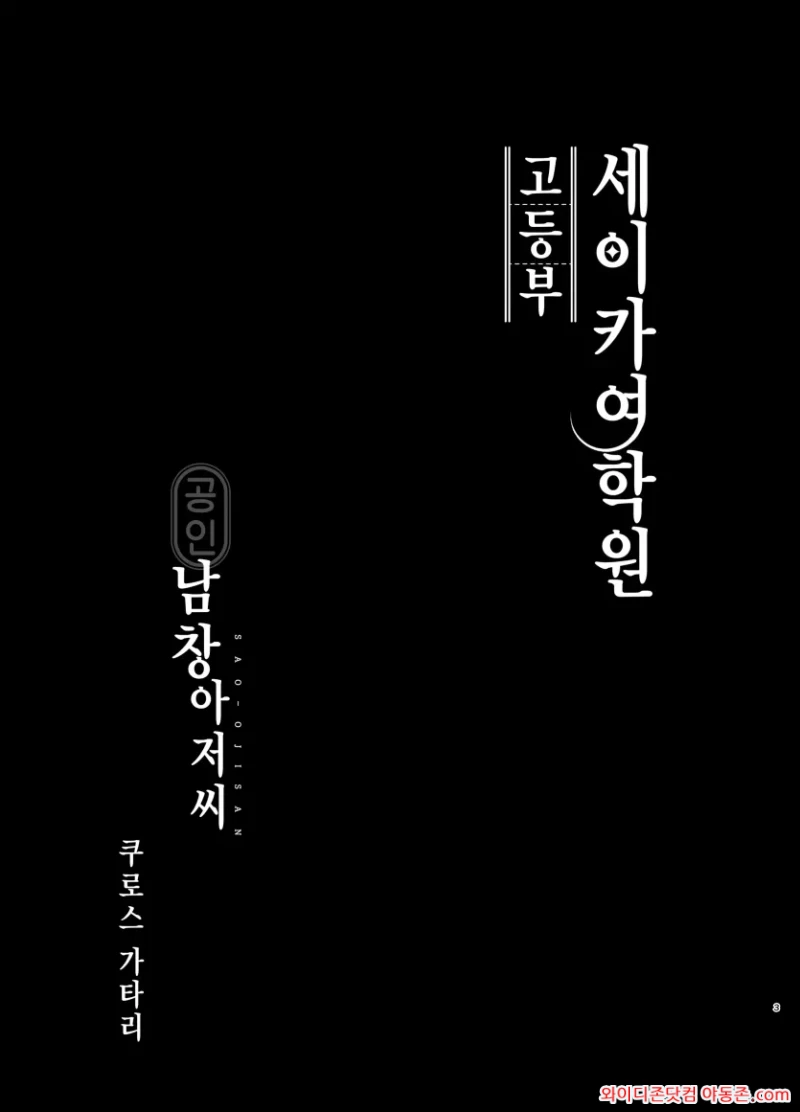 260419_095753_xuUM8F4K80018086a4920691d273bfc9e6faed26052cc2c4.webp
