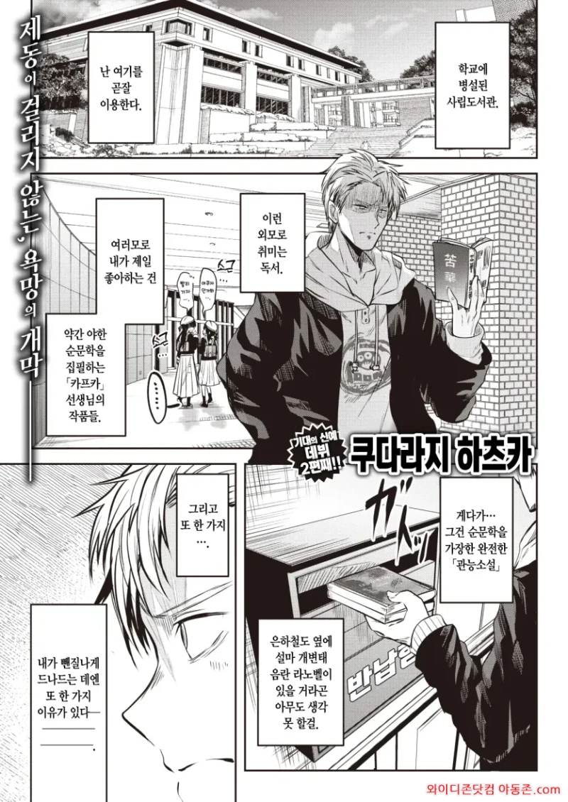 260419_100553_fMOndtC76fe811d4ebf9dc0bb30647565a80a05a1643a6f3.webp