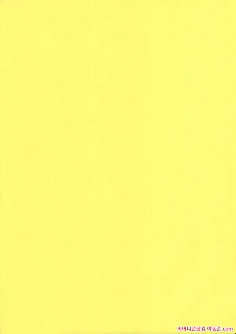 260419_103841_m1aurtHA4a0c5db3e91e4c6da991eb56578f7159a23c6337.webp