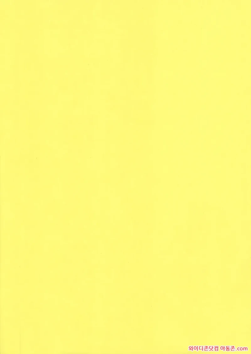 260419_103910_OaJGtQ5dc2db95cd96aa6293fcdfe6caa4254b5e992f9ab4.webp
