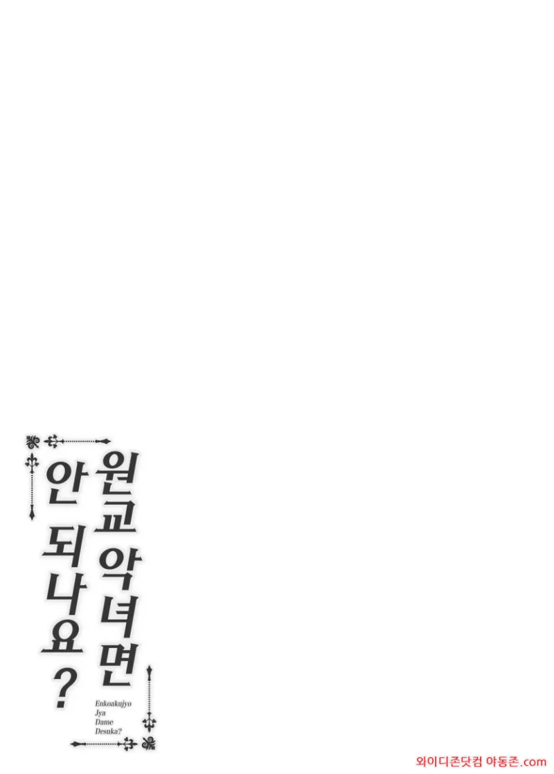 260419_104643_AvyT3Xdzf3ff21e2741074c1c7d6f20159878fe8cec4d3e6.webp