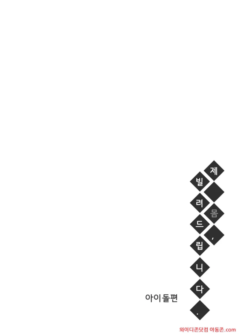 260419_104744_U4kfs75md6d7a3f787e360cc60af6ffa731d8f4d531325c4.webp