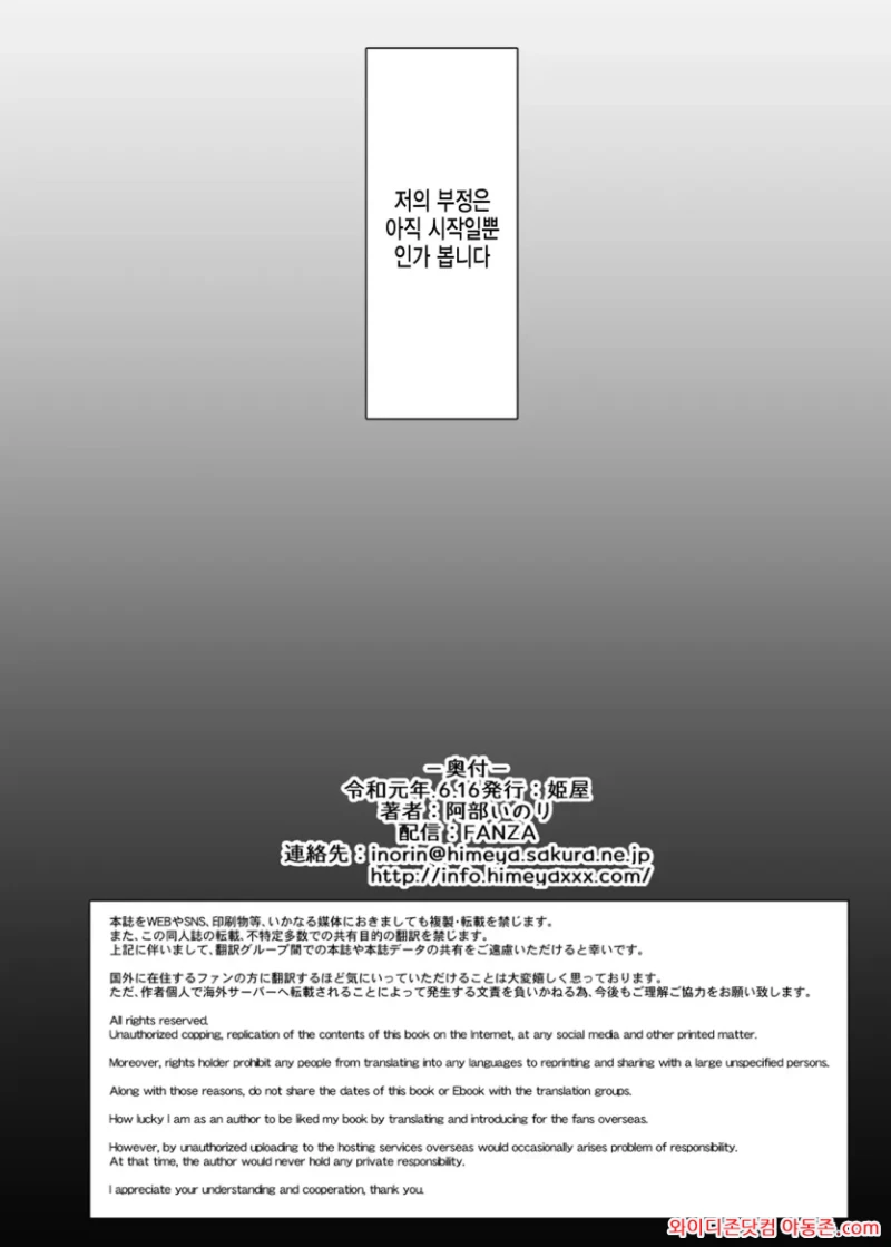 260421_042258_O9SuzDxs4d29ce354b0501403fbf8cd7627d3635f5121a2b.webp