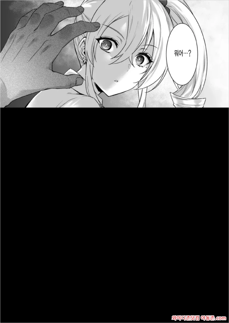 260421_043326_Do4UEaVQ79675ab5f43410acb62927a3525aa20470903f70.webp