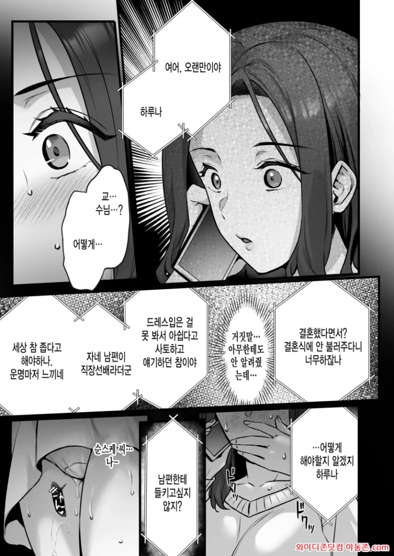 260421_044815_QAZIOoGg55390ce07bdf856d7ea447e99cfafb85b989ee80.webp