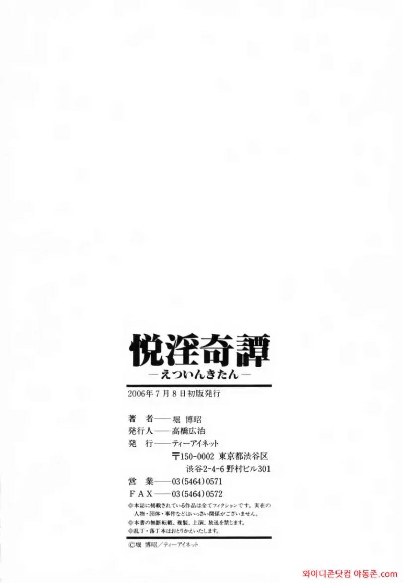 260424_125358_BOKAJLUue222f0db8e6f510d392da087d04ef921e7a08770.webp