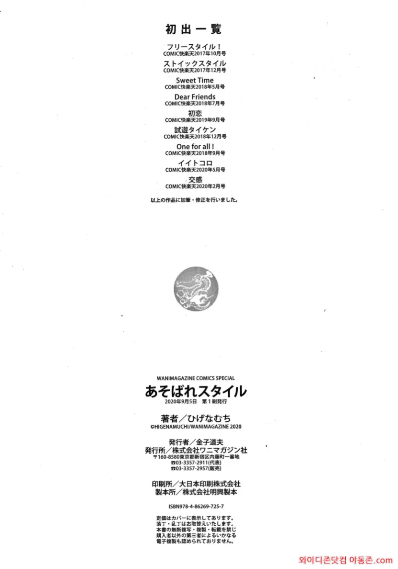 260428_092857_vV0btpJT793eb5a69ce241eccead722d9839d5792f5ee928.webp