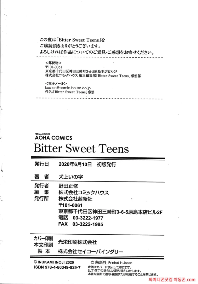260428_093957_bN2mfjFRcf902bbc30b7750d52f97f3a5345628a0d9d5a5d.webp