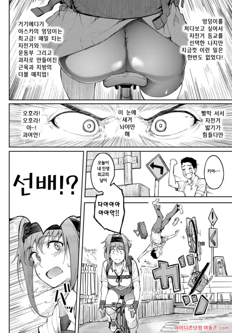 260429_093035_fcBIWp1hd749fc9bd5098a0d126e61359cfe26d37cf90adc.webp