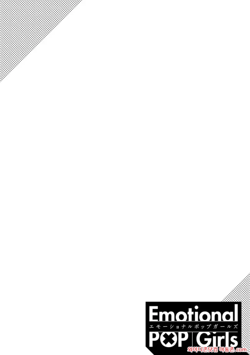 260429_093751_wpXoS09T2c94112347d273125b2a37b27a11196fbd6c4da6.webp