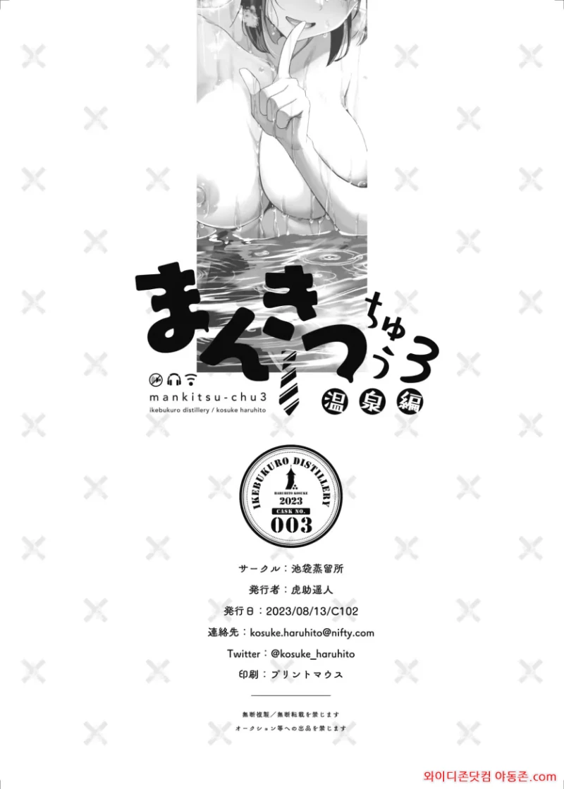 260430_062423_8cKPlmJj1e98a0d733b642b82f2ad1a0dd4febc03a4433d2.webp