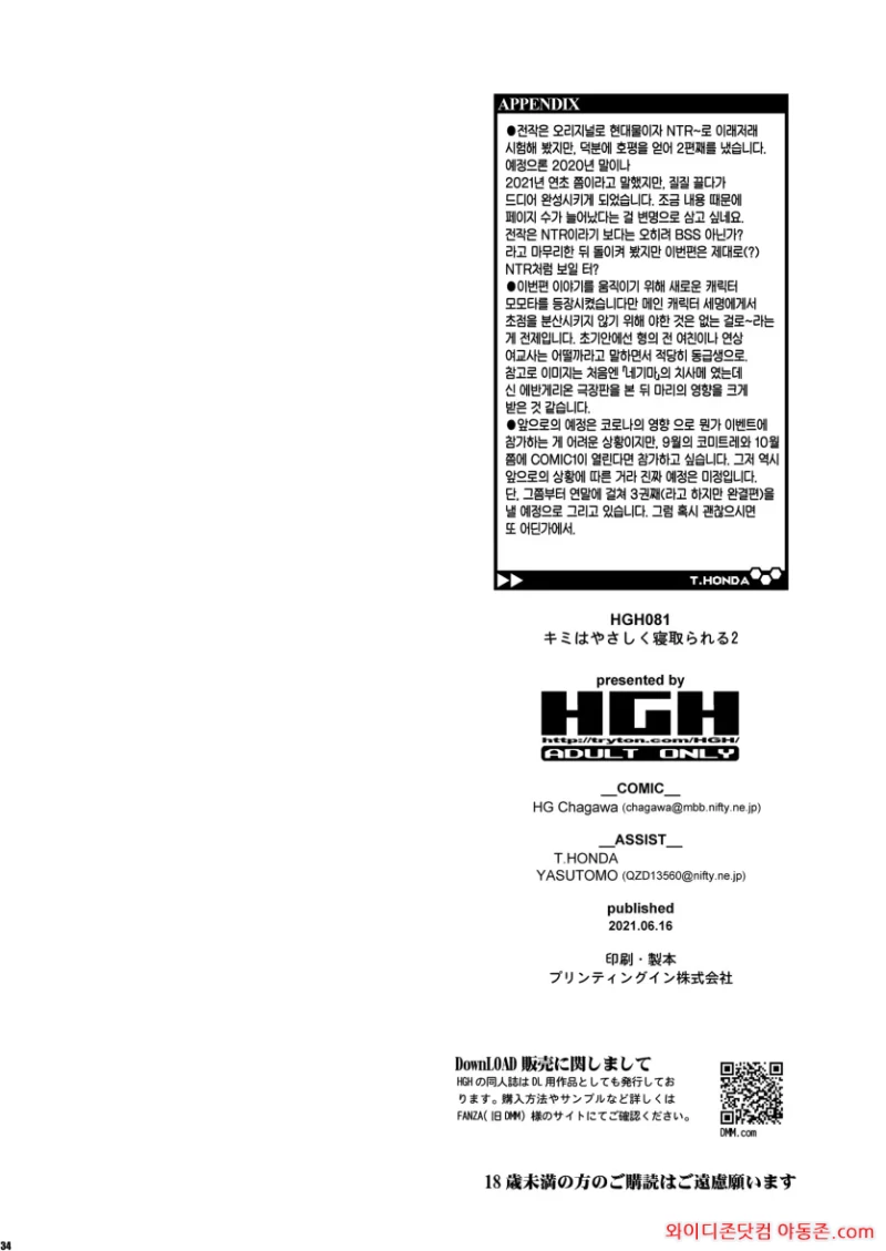 260501_093040_QUXuz7Dx331cbfac2048acec2985f54c8b301544991d3891.webp
