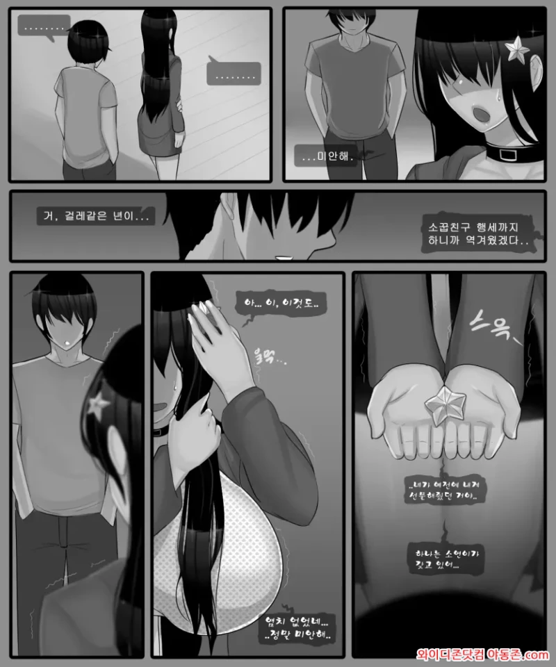 260502_093559_RGgOcbMpb1ac490fe8d29b8a0ee0c3718d146d4e127d8cdf.webp