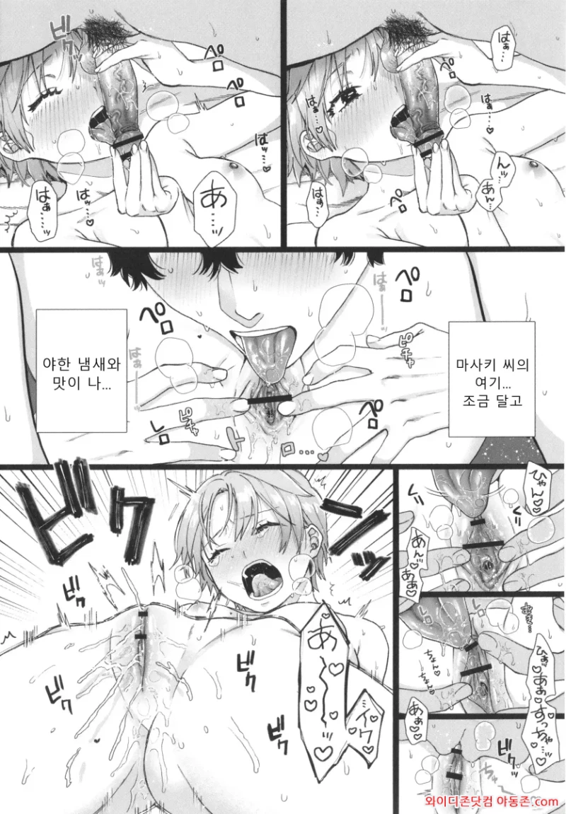 260503_224255_xPjIhQvt1016696ee80c08b5db9479c86910365ad00643d0.webp