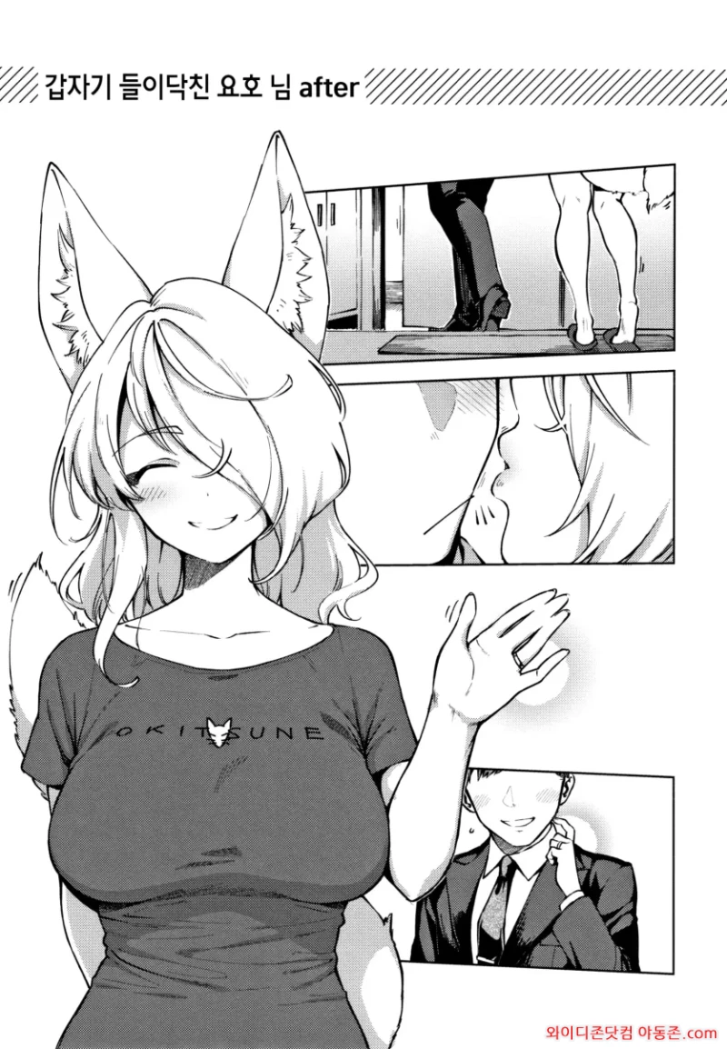 260503_230246_ns0RSAgP457ec4b755058050d643192c4f8923d0ca3eb9dd.webp