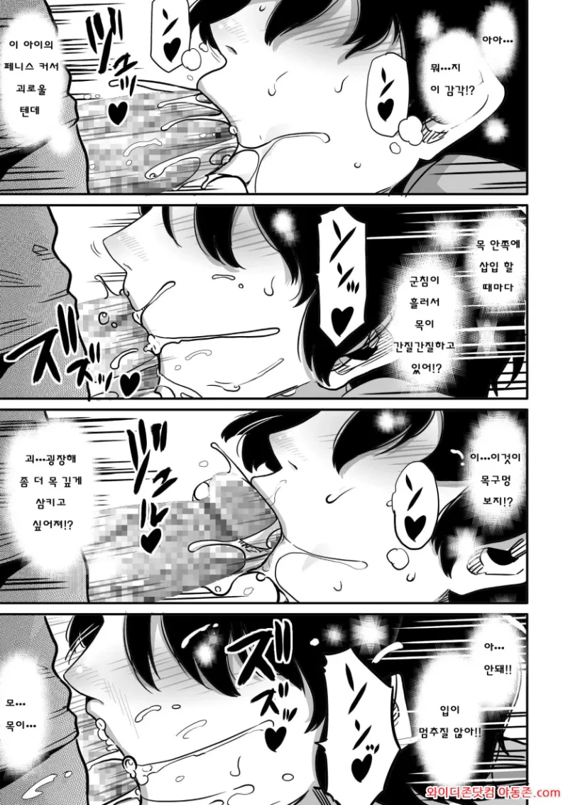 260503_234833_TbHYBga172d345208696c7dbbc7ca6f14ac7e3d5e72c4e43.webp