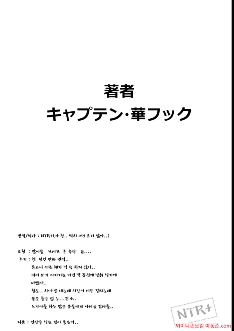 260504_000250_hyzW0lTR0775405a2432b074f766b3fb39d8a07d85a13ae6.webp