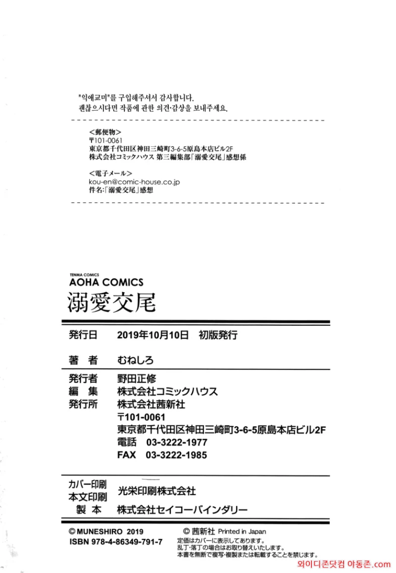 260504_001712_4dasui7Mf26d598b669fcb38adf285c3ba1081974d09fd26.webp