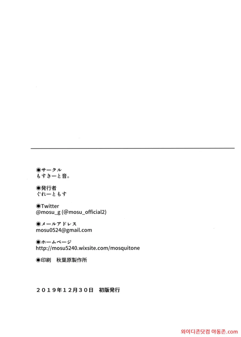 260504_010606_uev5Cjxg33cc365e46e3e92b03af4cc1755b4fa53699a086.webp