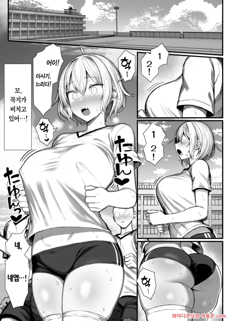 260504_011423_InmyOCxl2ad0c9f282507c05c46c4dc4e3982841a47b8da1.webp