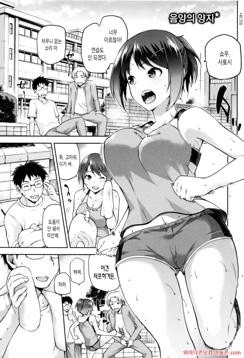 260504_122856_z1afQqXO5125f69ddafd99c94c81a786f6fff4874f9b8810.webp