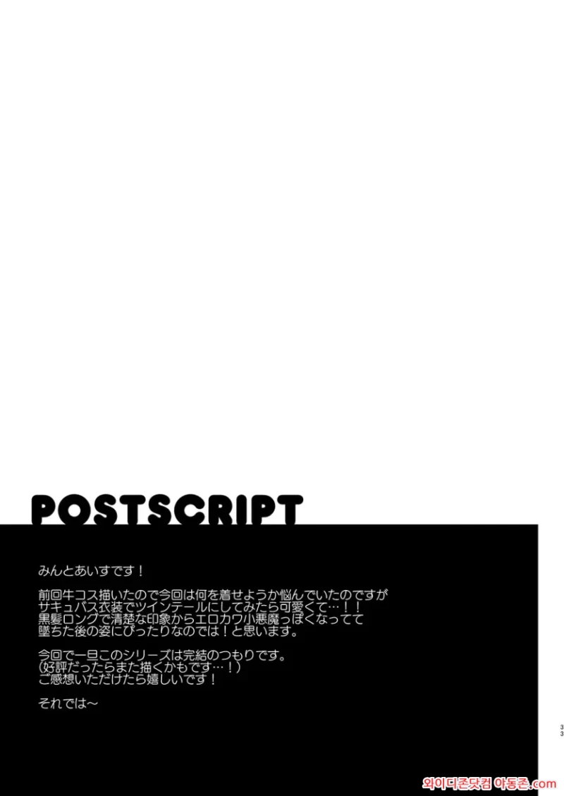 260505_092735_PDraymFW969f42fa5feda59a3d2fed42d327546e9fecbce9.webp