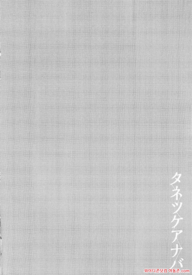 260505_093730_SfJiyXxLcd3e4bfa90a2dac067ef97c94f22999f5138516a.webp