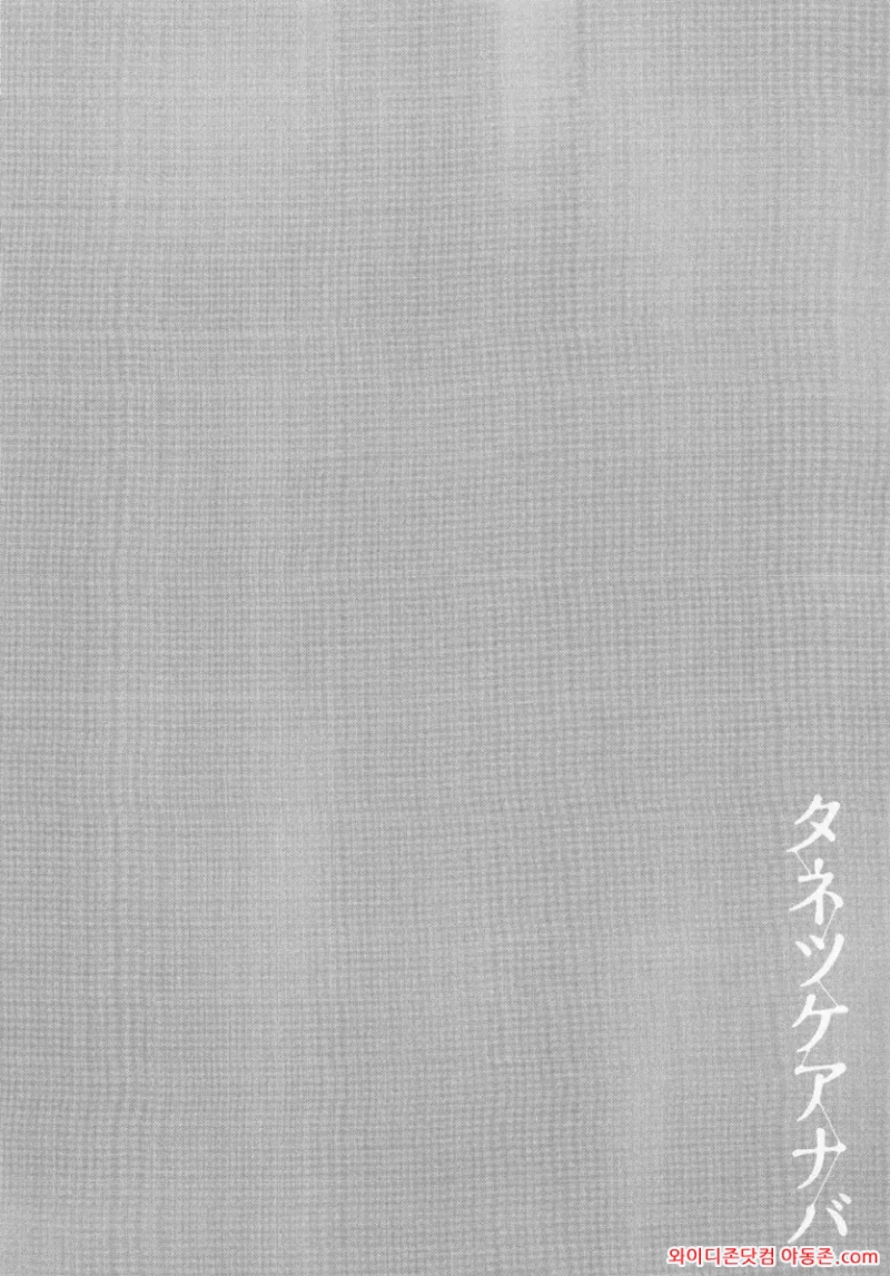 260505_093812_2cCS0rWj79895245847255e8f7c5452de6bc11683f315e95.webp