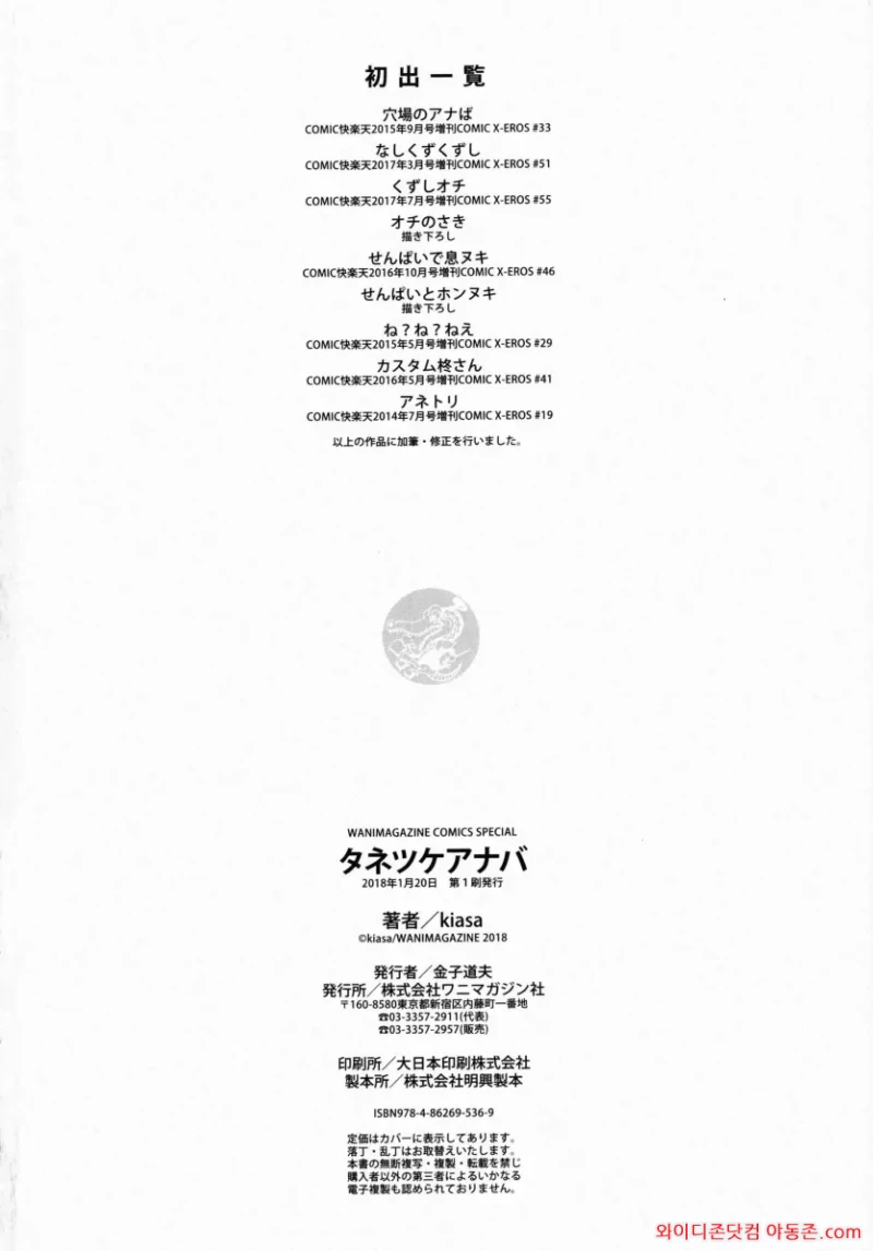 260505_094011_kQrwPTfL195f331a48a62a3deb5cf2a695f7d06daeeb025c.webp